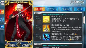 UNADJUSTEDNONRAW thumb a731