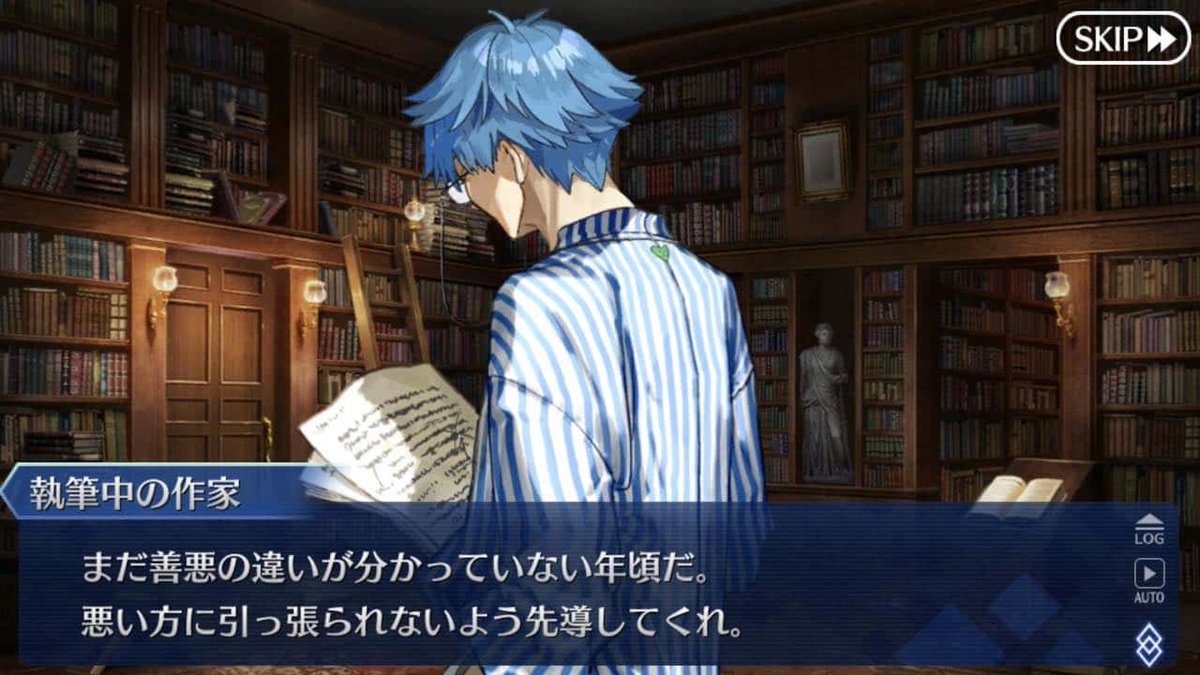 徐福 不老不死 八尾比丘尼 仮面 メガネ 人形 仙女 舞台は蓬莱山 恐山 Fgo サーヴァント サマーキャンプ 千里眼持ちのマスター達の考察3 Fgoまとめノウムカルデア攻略速報