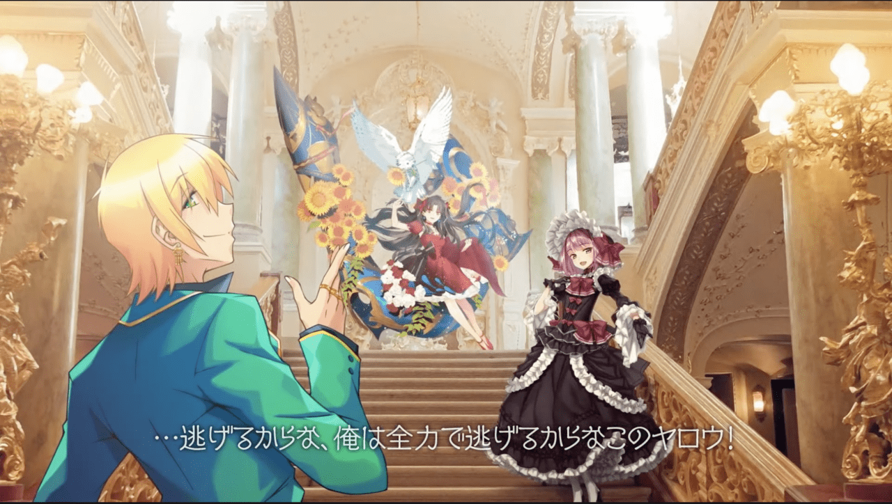 Fgo6周年記念礼装 英霊巡遊 3日目その1 イシュタル エレナ イアソン 女神として優雅に極まった以上 一番上の段がふさわしい のだけど Fgoまとめノウムカルデア攻略速報
