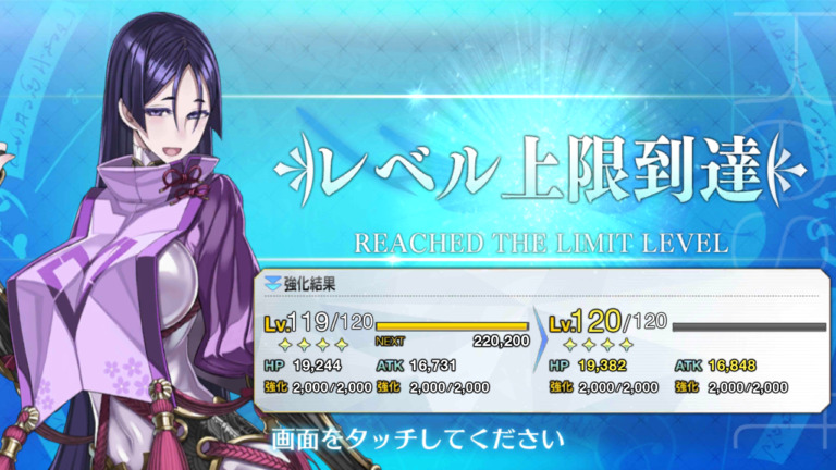 Fate FGO コミケ C102 アクリルスタンド 私服 オベロン ヴォ Fate FGO