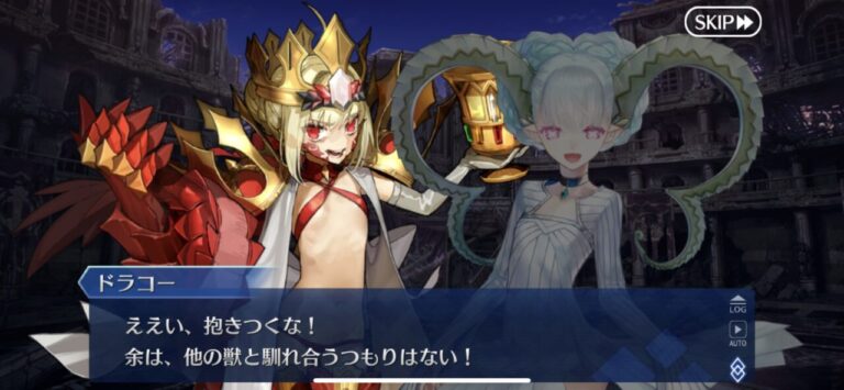 【fgo】ドラコーとティアマトが尊い。大きい時も小さい時もいいよね！「だいじょうぶ？不安なら、ぎゅってする？」 Fgoまとめニュース ノウ