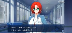 【FGO】「フーカって呼ばないの。勝津女先生ってちゃんと呼んで欲しいなあ。」ブーディカさんメガネ可愛い 3 1439E019 E8D2 4FA3 93B2 9DA5111A59D6 1 101 o