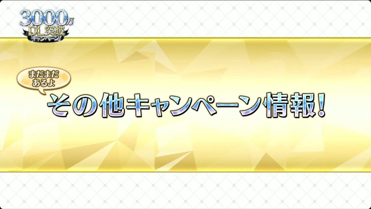 スクリーンショット 2024 10 04 19.23.07