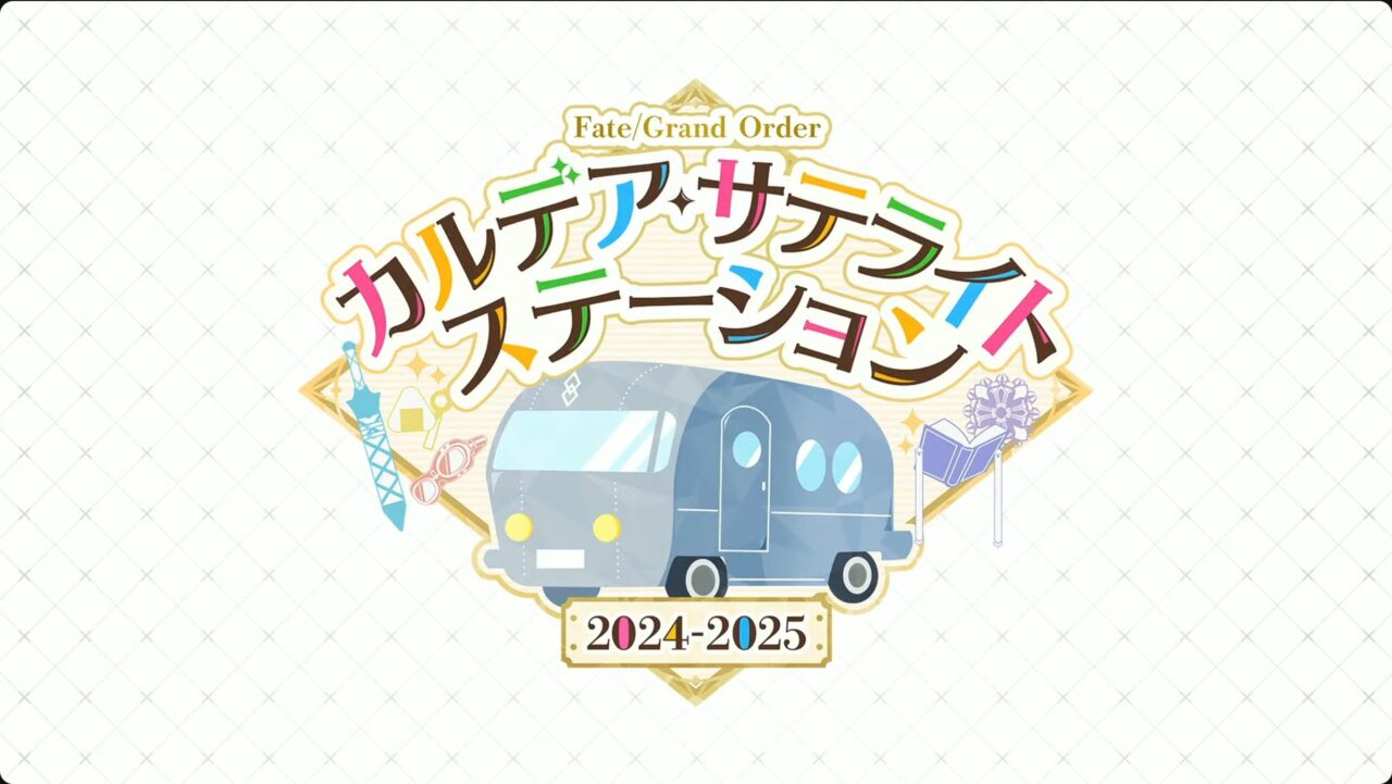 スクリーンショット 2024 10 16 19.06.03