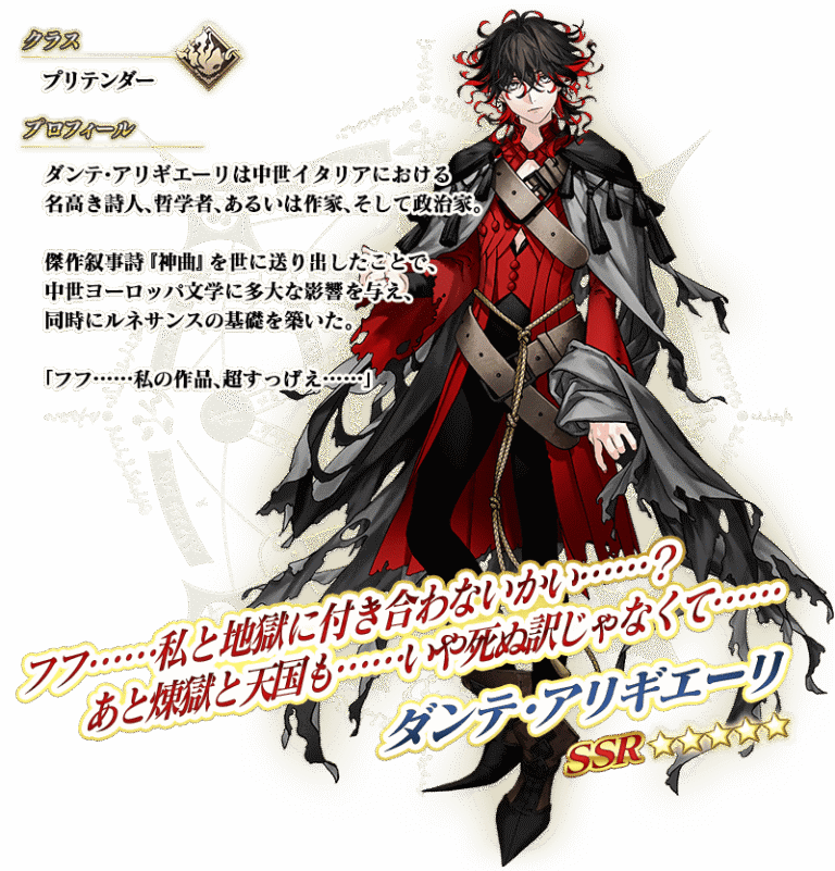 Fate/GrandOder FGO コマンドパーカー コマンドカード パーカー コマンドカードパーカー＜Quick＞