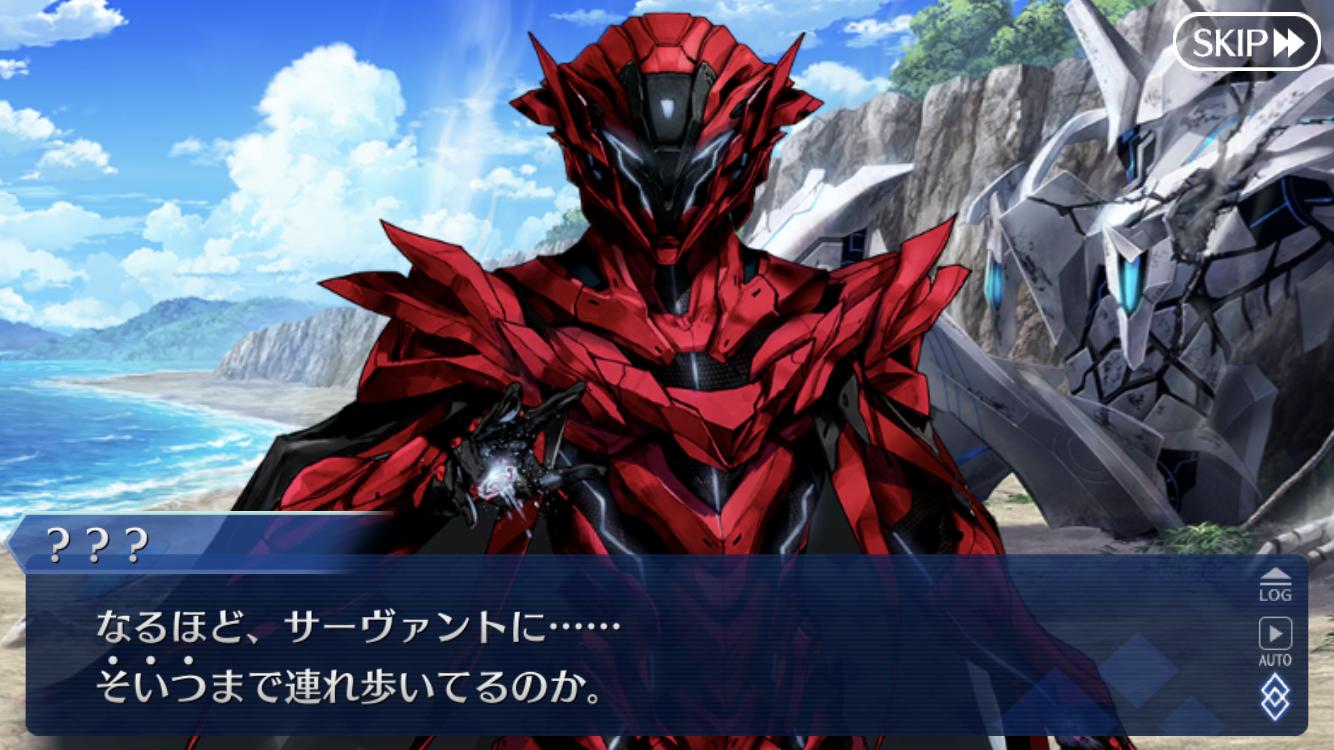 【FGO】霊衣来ちゃう?オデュッセウスがかっこいい!3倍のスピードで動きそう