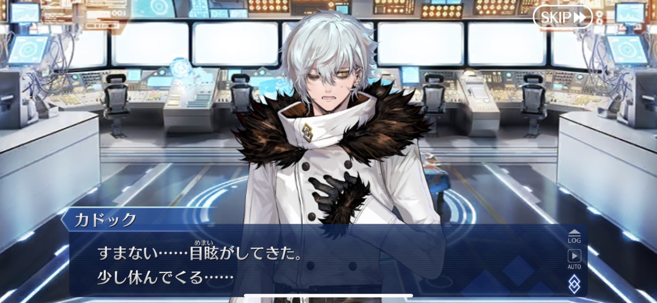 【FGO】ボックスは良い…けど体が戴冠戦に慣れすぎてる!3WAVE周回が遠く感じるマスター達の声