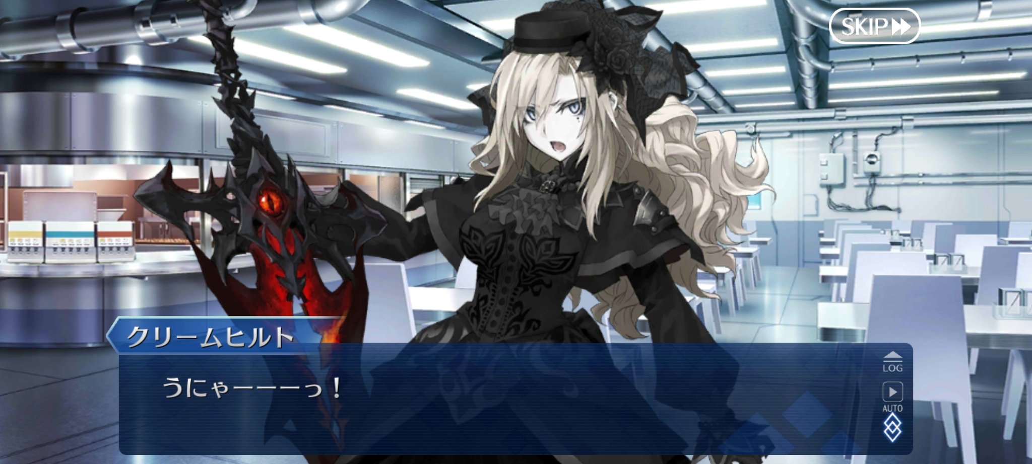 【FGO】今年の水着枠はクリームヒルト予想?すまないさんが困る衣装を希望する声も