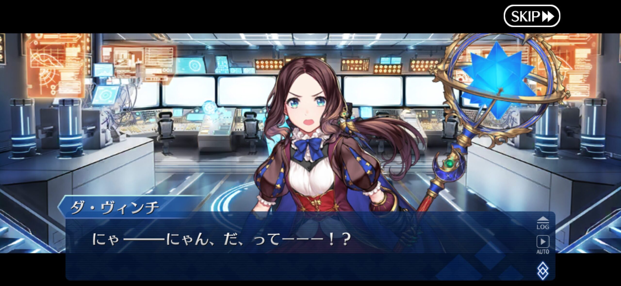 【FGO】冠位戴冠戦に「導入文が欲しい」の声!ダヴィンチちゃんの一言でもあれば…