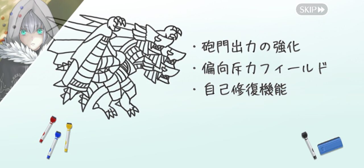 【FGO】今日の改修クエが結構面倒?7回ガッツのエルキドゥや耐久のハベニャン