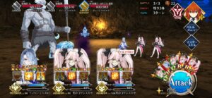 【FGO】バーサーカー冠位戴冠戦までに落涙の翼ポイント300万間に合う? 3 IMG 6384