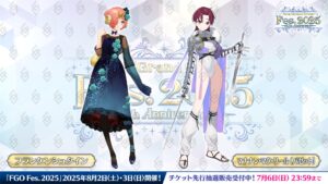 【FGO】この衣装…攻めすぎ?描き下ろしバゼットに賛否の声 隣のフランちゃんも可愛すぎ【FGO Fes.2025】 11 IMG 6667
