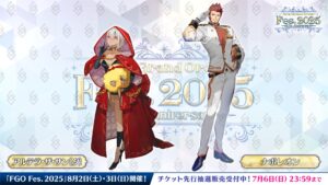 【FGO】アルテラが可愛い!しかもサンタ&ナポレオンが描き下ろしで登場!FGO Fes.2025新ビジュアルに歓喜の声 9 IMG 6823