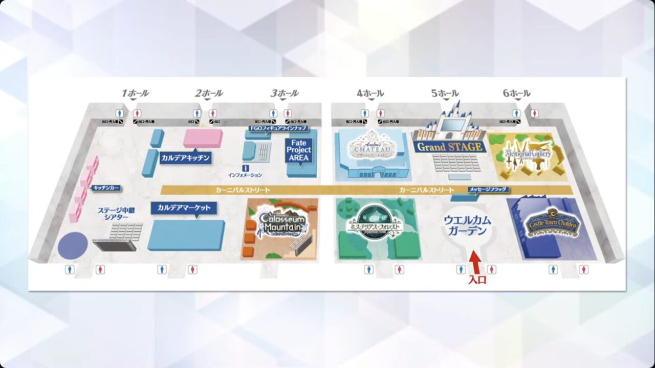 スクリーンショット 2025 06 20 21.10.56