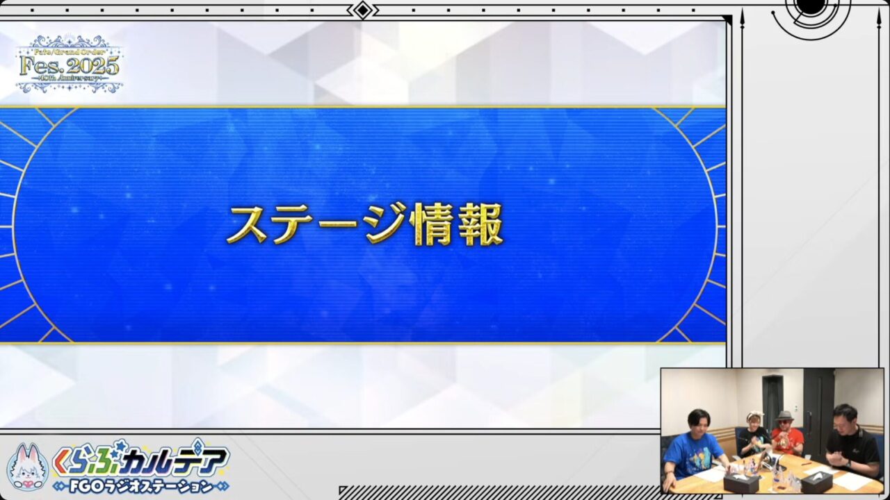 スクリーンショット 2025 06 20 21.30.40
