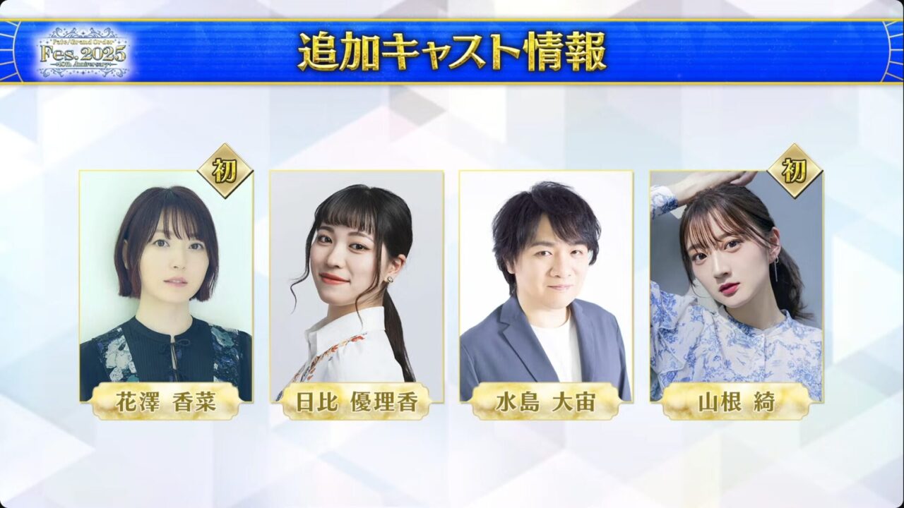 スクリーンショット 2025 06 20 21.30.53