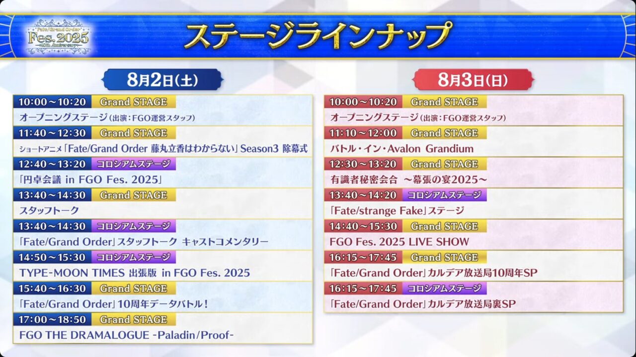 スクリーンショット 2025 06 20 21.31.17