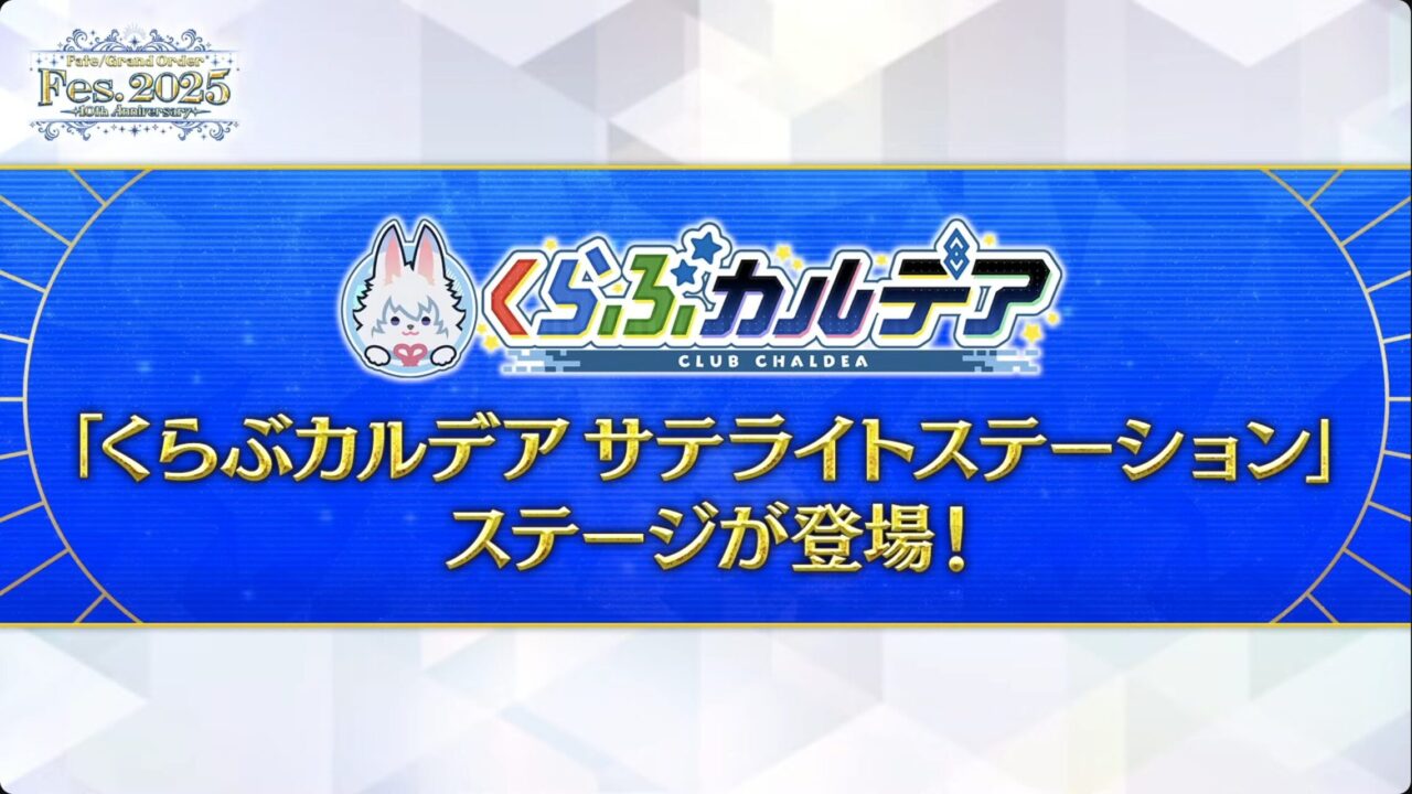 スクリーンショット 2025 06 20 21.37.42