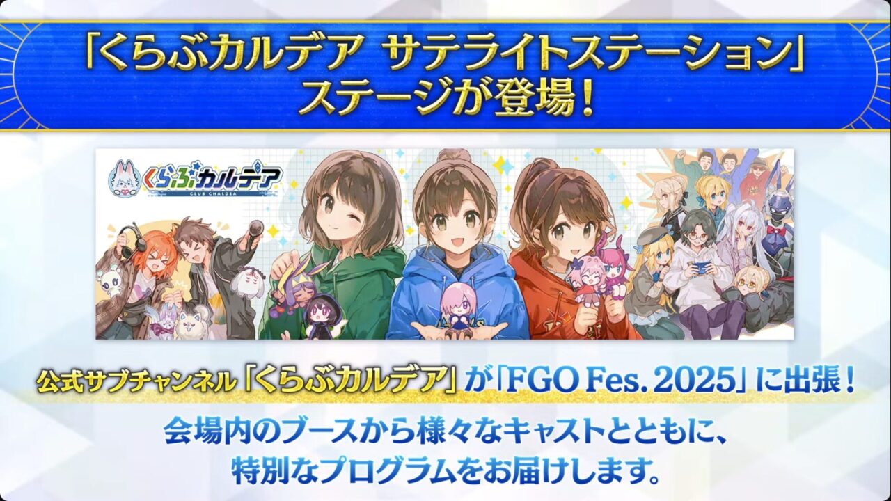 スクリーンショット 2025 06 20 21.37.58