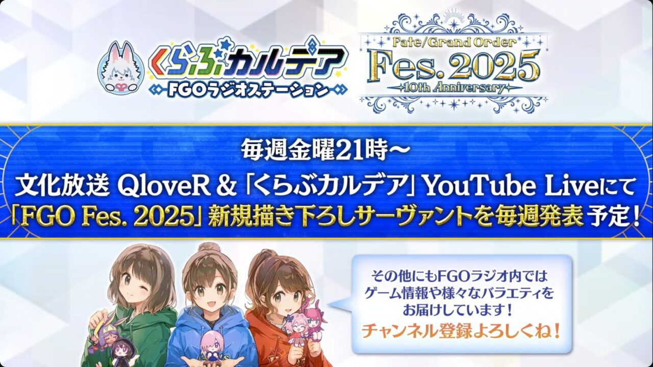 スクリーンショット 2025 06 20 21.46.44