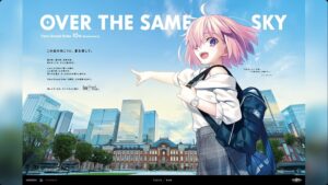 FGO OVER THE SAME SKY 1県に2騎!? 観光地選出にも注目が集まる 2 スクリーンショット 2025 06 20 21.49.53