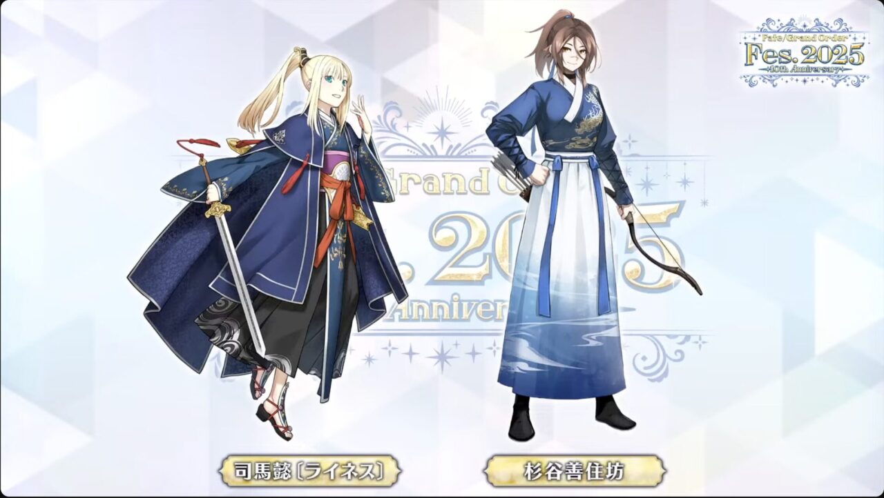 【FGO】新描き下ろしサーヴァント5騎!ツタンカーメン・ロウヒ・アショカ王・呼延灼・ダヴィンチちゃんの姿が明らかに 1 スクリーンショット 2025 06 27 21.38.09