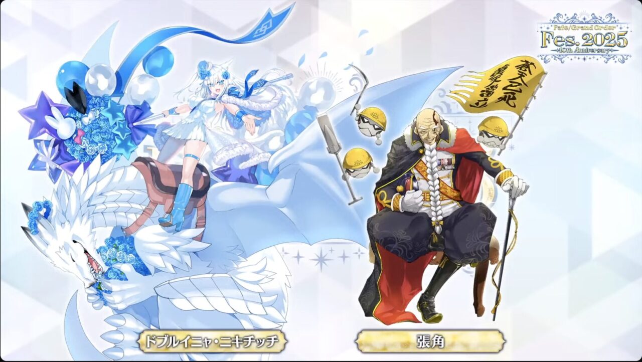 【FGO】新描き下ろしサーヴァント5騎!ツタンカーメン・ロウヒ・アショカ王・呼延灼・ダヴィンチちゃんの姿が明らかに 3 スクリーンショット 2025 06 27 21.39.21