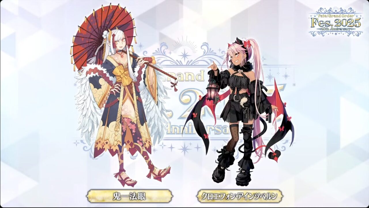 【FGO】新描き下ろしサーヴァント5騎!ツタンカーメン・ロウヒ・アショカ王・呼延灼・ダヴィンチちゃんの姿が明らかに 4 スクリーンショット 2025 06 27 21.40.28