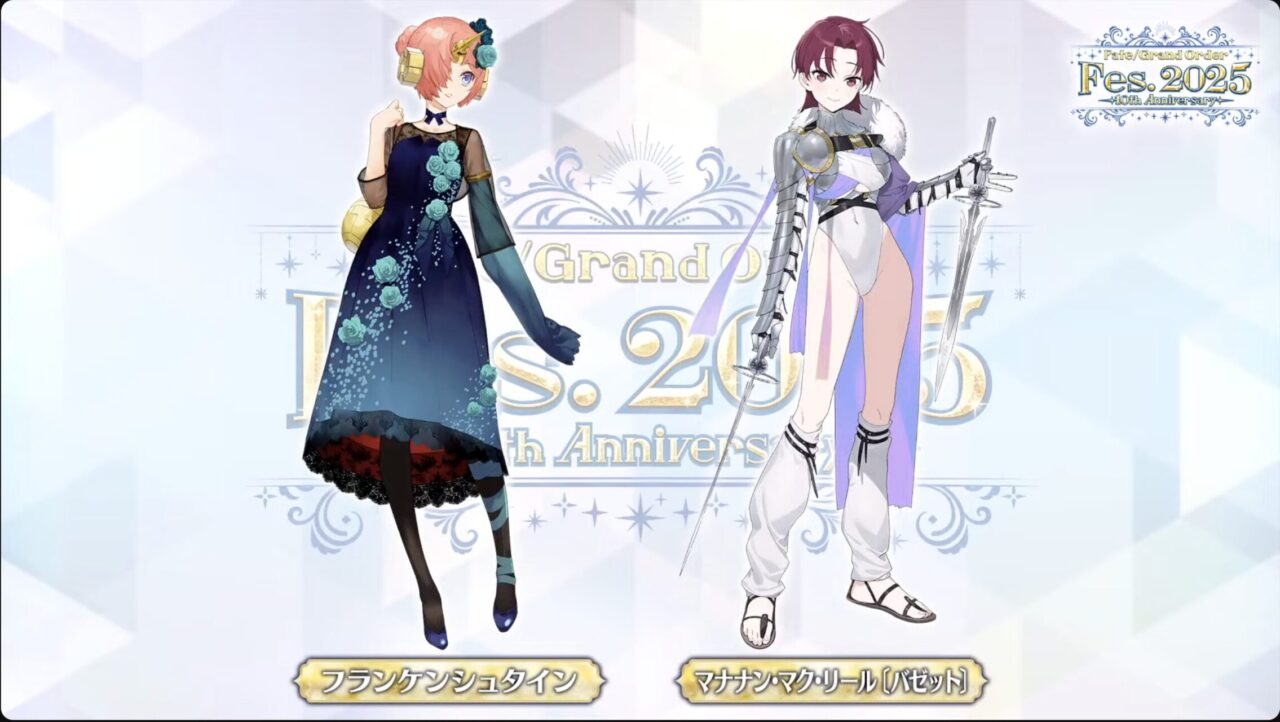 【FGO】新描き下ろしサーヴァント5騎!ツタンカーメン・ロウヒ・アショカ王・呼延灼・ダヴィンチちゃんの姿が明らかに 5 スクリーンショット 2025 06 27 21.40.55