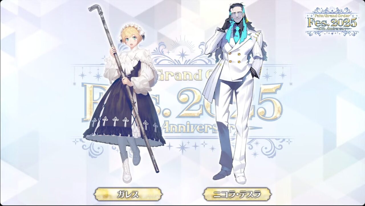 【FGO】新描き下ろしサーヴァント5騎!ツタンカーメン・ロウヒ・アショカ王・呼延灼・ダヴィンチちゃんの姿が明らかに 6 スクリーンショット 2025 06 27 21.41.37