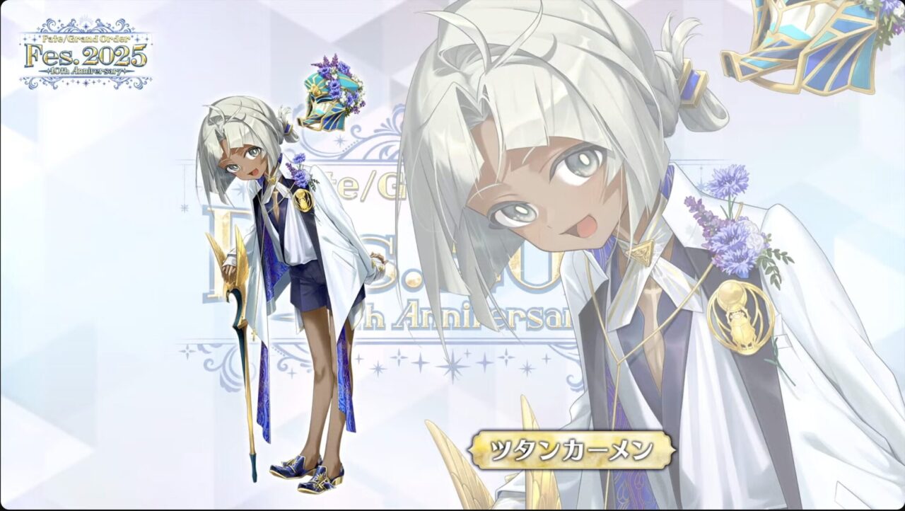 【FGO】新描き下ろしサーヴァント5騎!ツタンカーメン・ロウヒ・アショカ王・呼延灼・ダヴィンチちゃんの姿が明らかに 7 スクリーンショット 2025 06 27 21.42.58