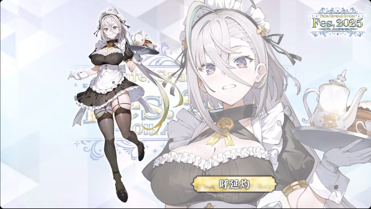 【FGO】新描き下ろしサーヴァント5騎!ツタンカーメン・ロウヒ・アショカ王・呼延灼・ダヴィンチちゃんの姿が明らかに 10 スクリーンショット 2025 06 27 21.46.22