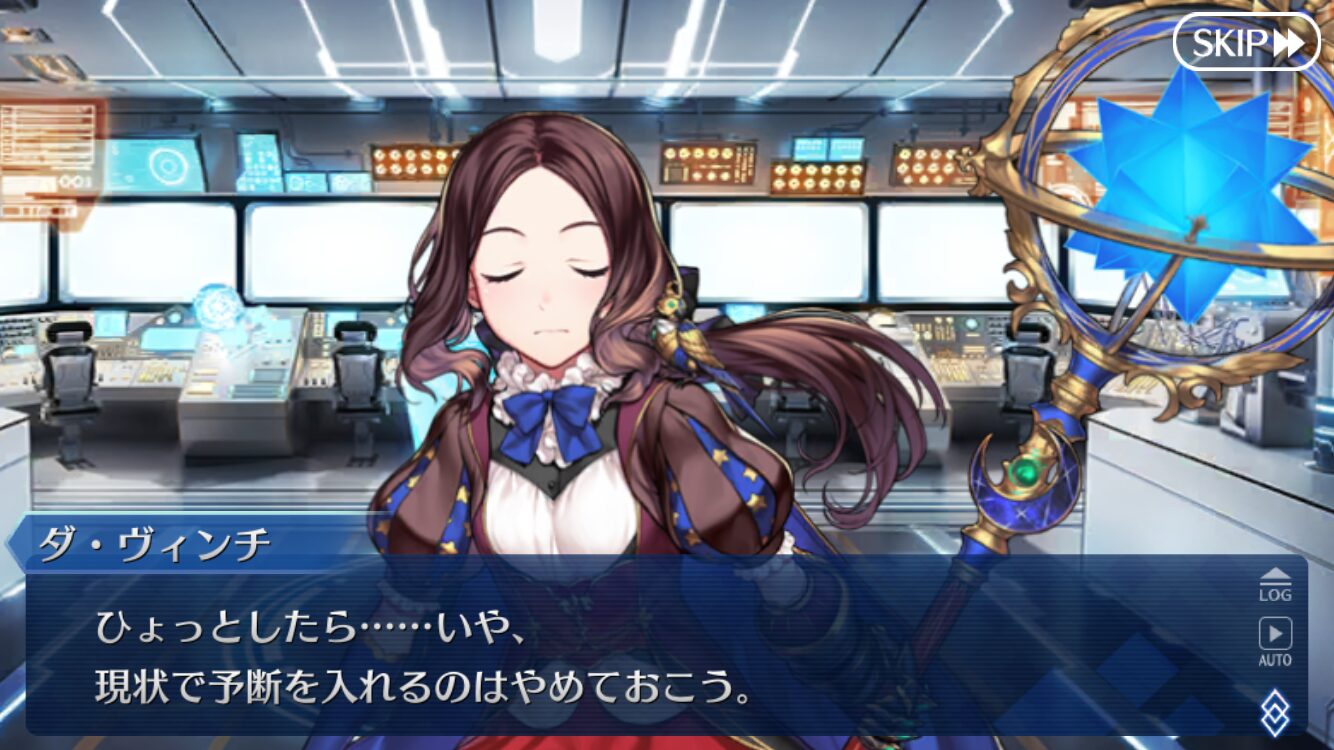 【FGO】冠位戴冠戦:Lancerは"インドラの大試練のストーリーから繋がるバトル"挑むべきグランドはインドサーヴァント? 4 GzMVtCK