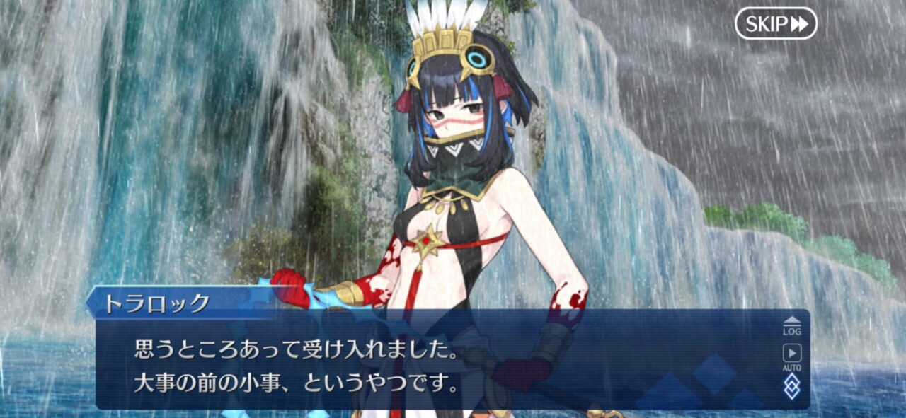 【FGO】また家(テノチティトラン)が敵対してる「美しき天上の都があるとか━見学ツアーもとい視察を要求します!」 5 IMG 7138