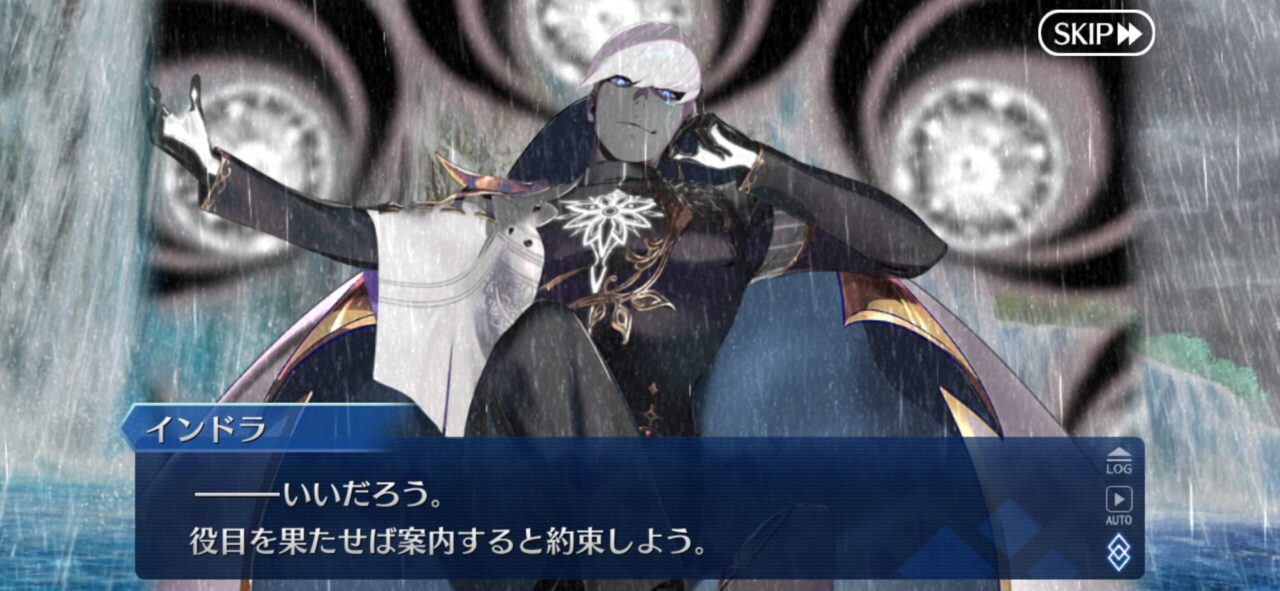 【FGO】また家(テノチティトラン)が敵対してる「美しき天上の都があるとか━見学ツアーもとい視察を要求します!」 14 IMG 7148