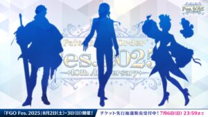 【FGO Fes.2025】新シルエット3騎に考察白熱!「左はガウェイン、中央ベディ、右はアナスタシア?」 11 IMG 7192