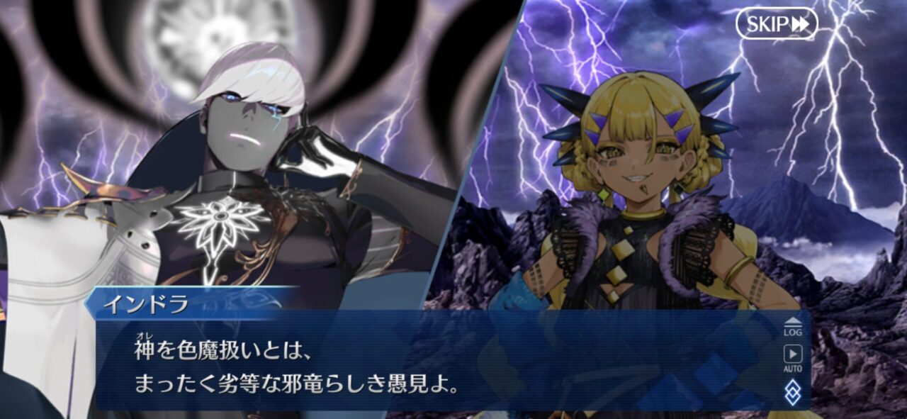 【FGO】色魔疑惑のインドラさん源頼光さんは「佳い女だが親戚の娘、のような感覚がして食指が動かん。」 4 IMG 7212