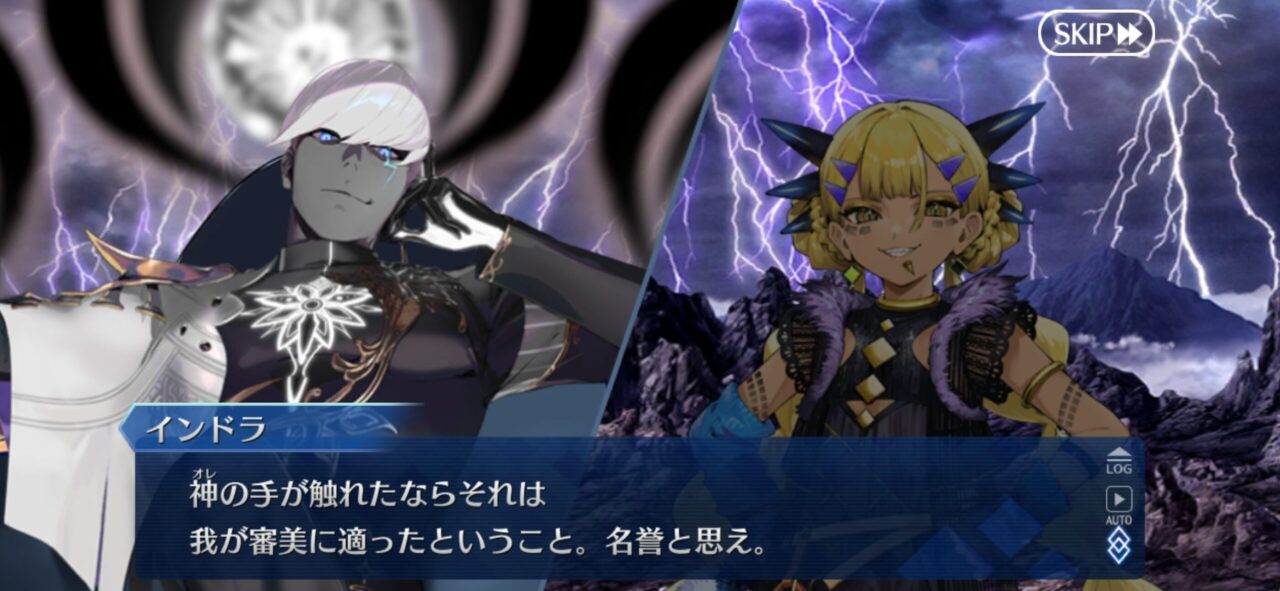 【FGO】色魔疑惑のインドラさん源頼光さんは「佳い女だが親戚の娘、のような感覚がして食指が動かん。」 7 IMG 7215