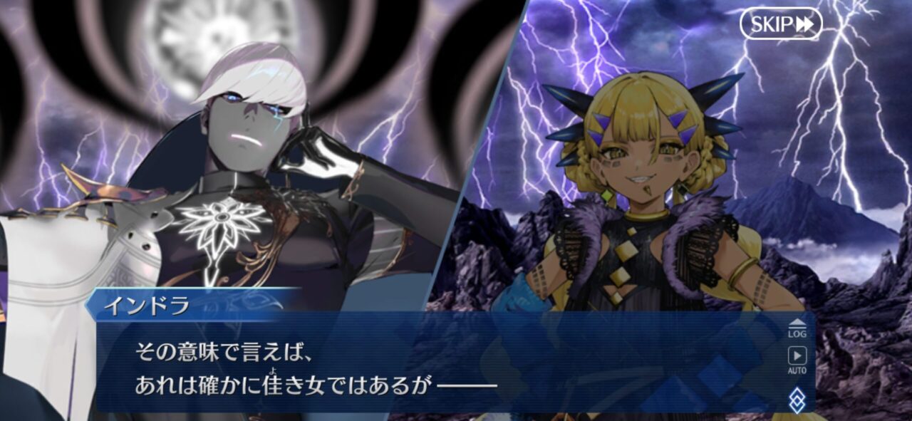 【FGO】色魔疑惑のインドラさん源頼光さんは「佳い女だが親戚の娘、のような感覚がして食指が動かん。」 8 IMG 7216