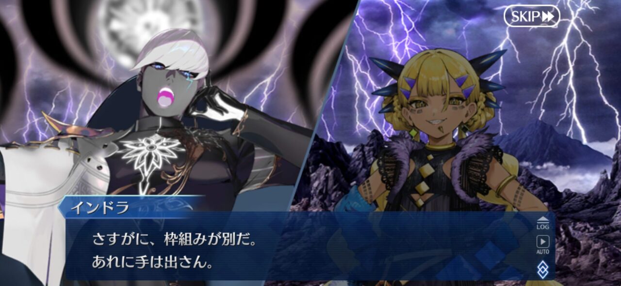 【FGO】色魔疑惑のインドラさん源頼光さんは「佳い女だが親戚の娘、のような感覚がして食指が動かん。」 9 IMG 7217