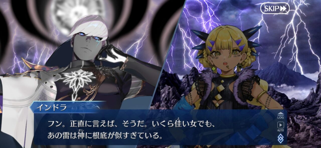 【FGO】色魔疑惑のインドラさん源頼光さんは「佳い女だが親戚の娘、のような感覚がして食指が動かん。」 10 IMG 7218