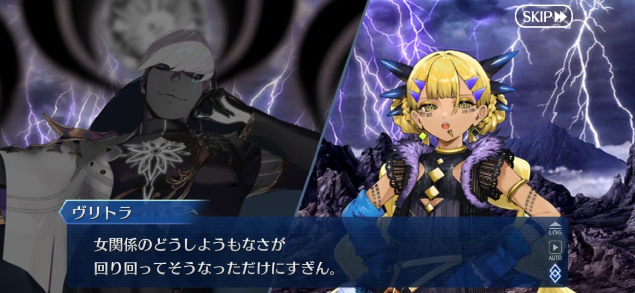 【FGO】色魔疑惑のインドラさん源頼光さんは「佳い女だが親戚の娘、のような感覚がして食指が動かん。」 14 IMG 7222