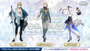 【FGO Fes.2025】ワダアルコ新規描き下ろしに歓喜!胸元はだけ過ぎ?!ガウェイン&ベディヴィエール&アナスタシア 3 IMG 7223 3