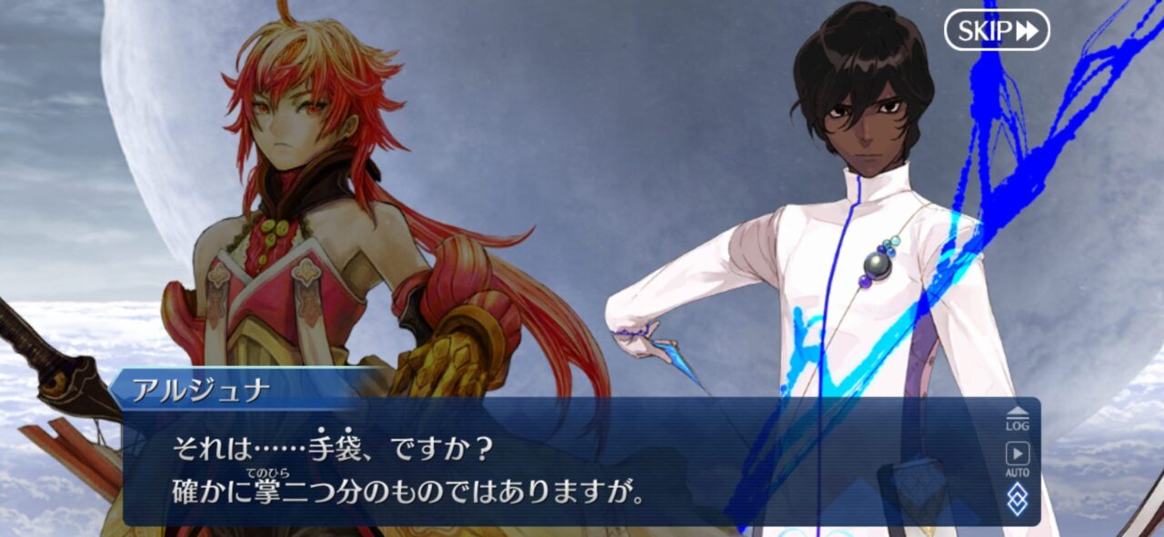 【FGO】アナスタシアが"絶対に見つけたい宝物"その手袋もしかして… 7 IMG 7265