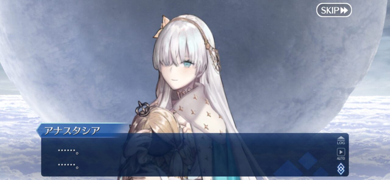 【FGO】アナスタシアが"絶対に見つけたい宝物"その手袋もしかして… 8 IMG 7266