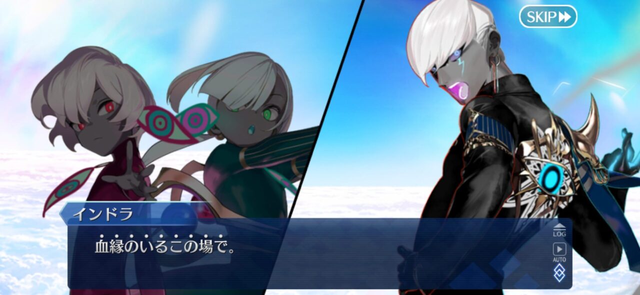 【FGO】インドラ、息子アルジュナの前で格好つけたかっただけ説「血縁のいるこの場で…」照れながら撤退 2 IMG 7417