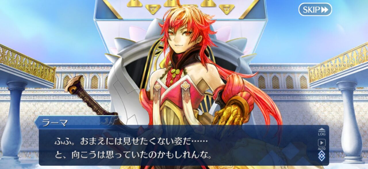 【FGO】インドラ、息子アルジュナの前で格好つけたかっただけ説「血縁のいるこの場で…」照れながら撤退 6 IMG 7437