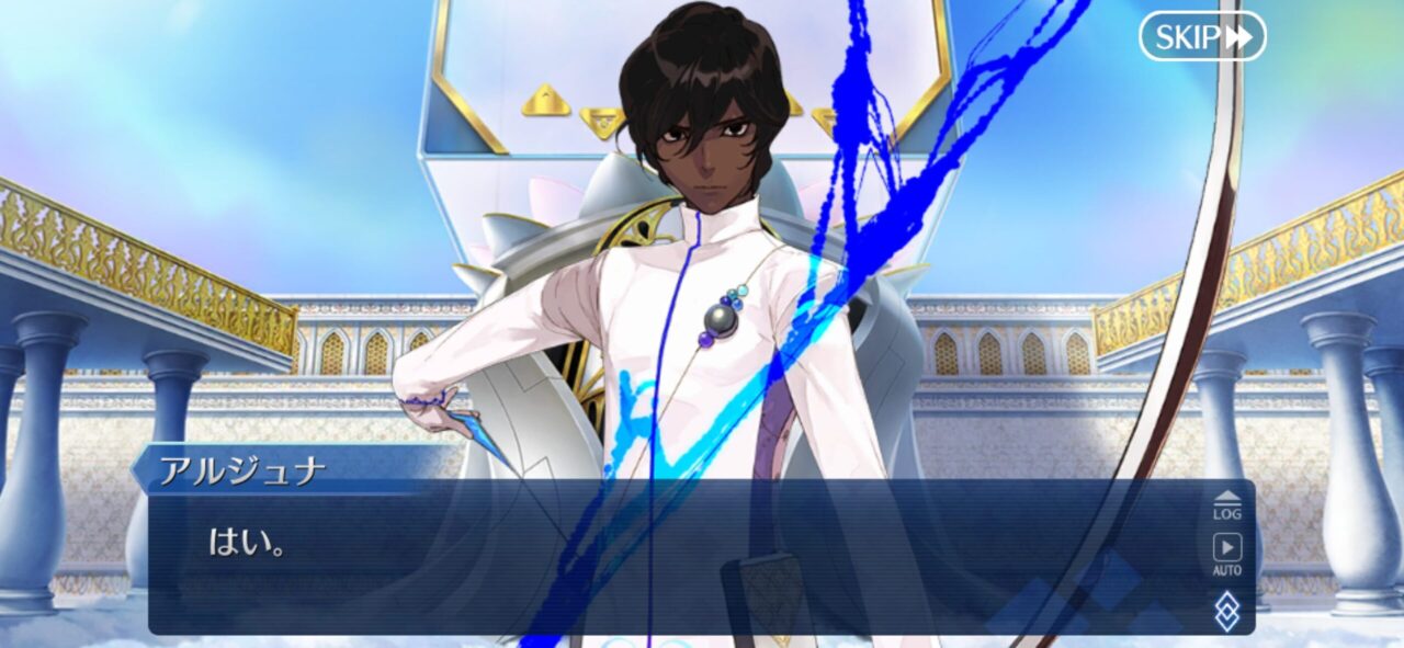 【FGO】インドラ、息子アルジュナの前で格好つけたかっただけ説「血縁のいるこの場で…」照れながら撤退 10 IMG 7539