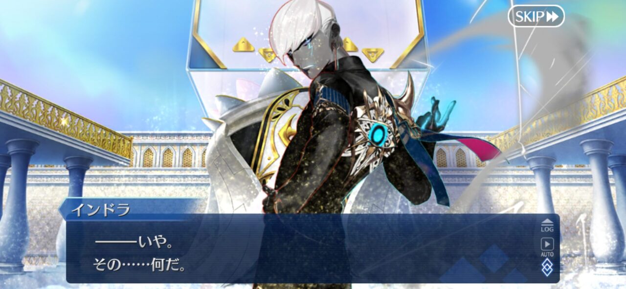 【FGO】インドラ、息子アルジュナの前で格好つけたかっただけ説「血縁のいるこの場で…」照れながら撤退 11 IMG 7540