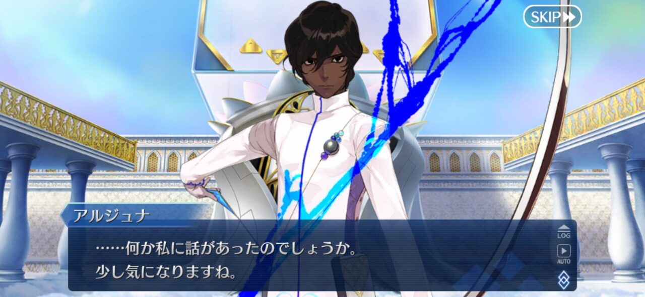 【FGO】インドラ、息子アルジュナの前で格好つけたかっただけ説「血縁のいるこの場で…」照れながら撤退 14 IMG 7543